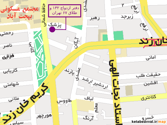 نشانی دفترخانهٔ ازدواج ۱۳۲ و طلاق ۶۷ تهران در نقشهٔ کتاب اوّل